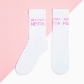 Носки для девочки KAFTAN «Девочка мечта», 23-25 см, цвет белый