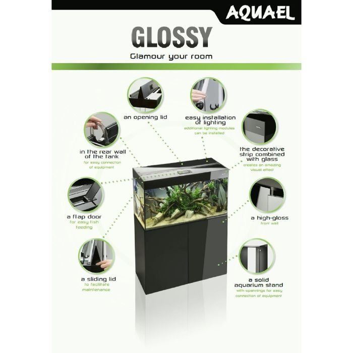 Aquael glossy 100 тумба