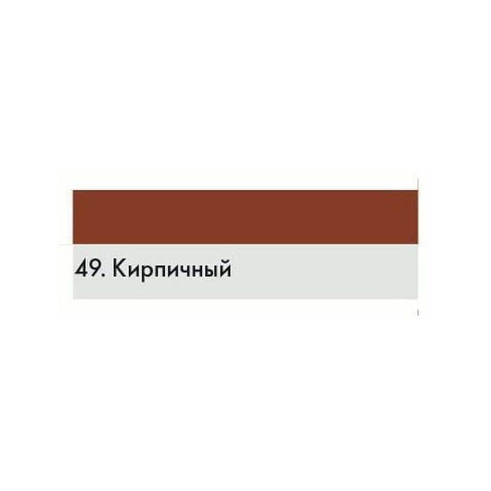 Затирка цвета кирпич. Затирка Церезит Сиена 47. Затирка Ceresit цвет Сиена. Сиена затирка цвет Церезит. Затирка Церезит се 40 Сиена.