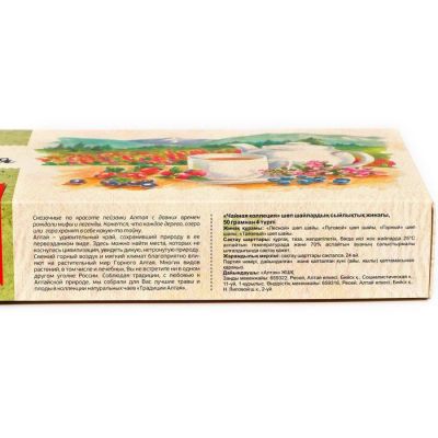Подарочный набор травяных чаёв Чайная коллекция, 4*50 г