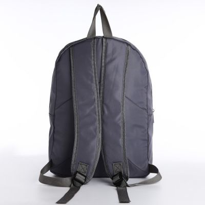 Рюкзак текстильный с лентами, 38х29х11 см, 38 х серый  серый, отдел на молнии, цвет красный