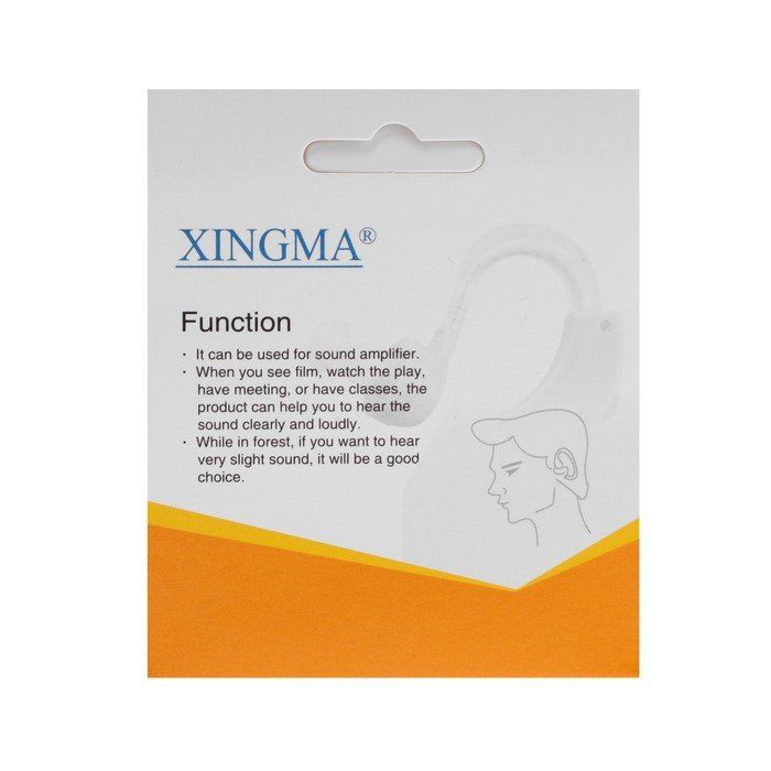 Усилитель звука Xingma XM-913.