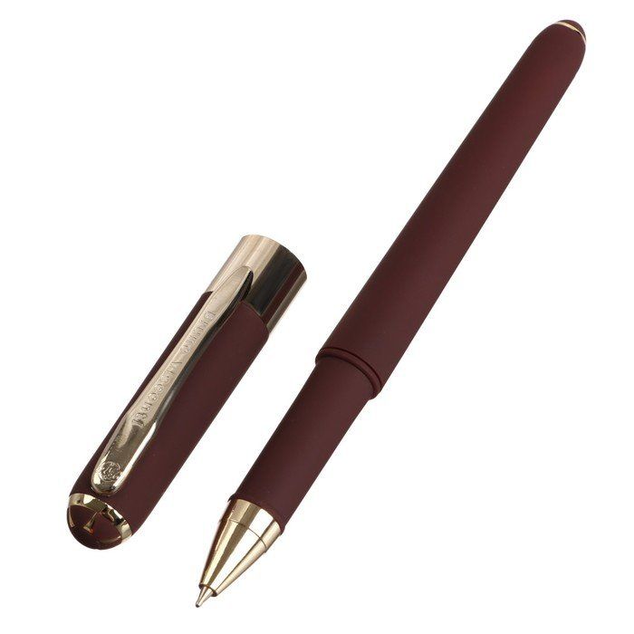 Bruno visconti monaco. Brown korpusi.