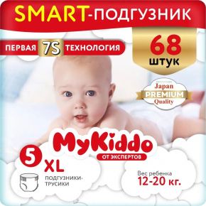 Майкиддо Подгузники трусики 5 размер XL для детей мальчиков и девочек с весом 12-20 кг 68 шт (2 упаковки по 34 шт) мега бокс MyKiddo Premium