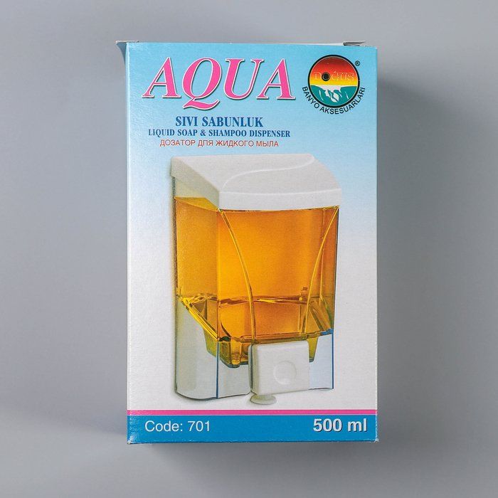 Aqua 500