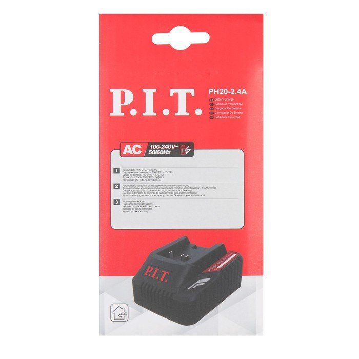 P i t ph20 4.0. Зарядное устройство Pit ph20-2.4a 6в 52вт li-lon. ONEPOWER P.I.T. ph20-4.0. Аккумулятор ONEPOWER ph20-2.0 p.i.t. (20в, 2ач, li-ion). Аккумулятор ONEPOWER ph20-5.0 p.i.t. (20в, 5ач, li-ion).