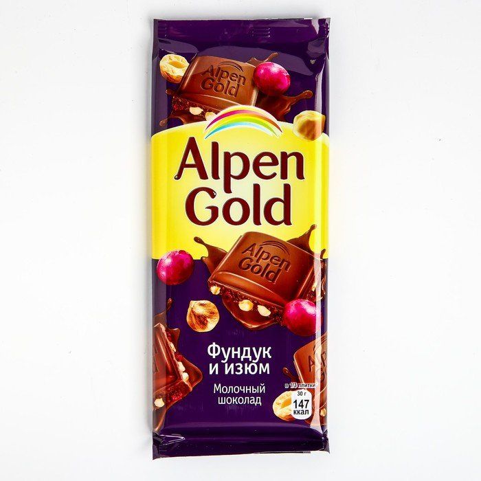 Шоколад альпен гольд фундук и изюм. Шоколад Alpen Gold молочный с фундуком и изюмом 85г/90г. Шоколад Альпен Голд 90г фундук /20. Шоколад Альпен Голд 85г фундук/Изюм.