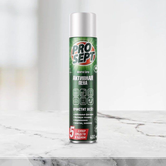 Пена universal. ГРЭС универсальный спрей ГОЖС. Ace Cleaner Universal Foam. Universal Spray.