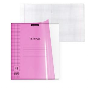 Тетрадь 48 листов в клетку ErichKrause CoverPrо Neon "Классика", пластиковая обложка, блок офсет, белизна 100%, розовая