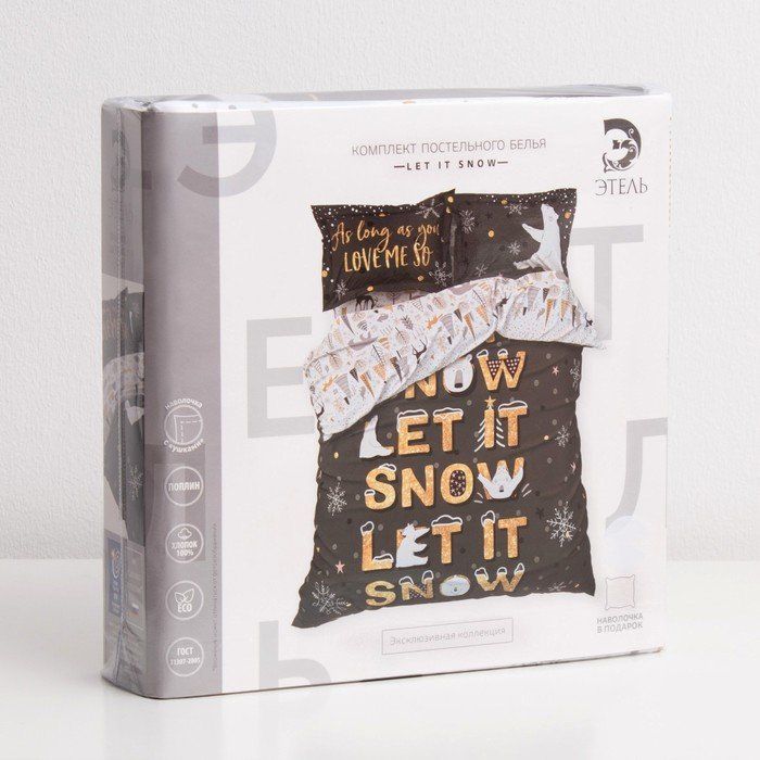 Let it snow 2