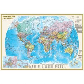 Политическая карта мира, в новых границах, А0