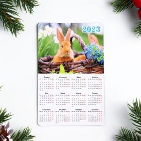 Магнит новогодний с календарем "Символ года - 2023!" заяц в корзине, 11х7см