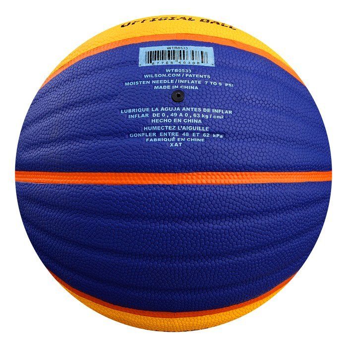 Wilson fiba 3x3. Мяч баскетбольный Wilson FIBA 3x3. Мяч баскетбольный Wilson FIBA 3x3 Official. Баскетбольный мяч Вилсон 3х3. Мяч Wilson 3x3 Official.