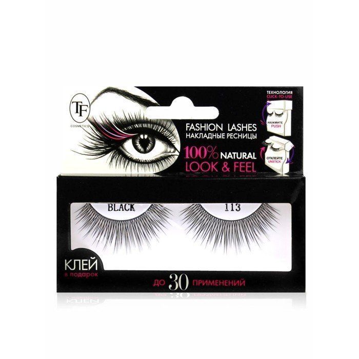 Накладные ресницы TF r141. Farres Cosmetic ресницы накладные Fashion Eyelashes. Триумф ресницы. Клей для накладных ресниц TF отзывы.