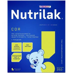 Смесь безлактозная соевая Nutrilak Premium Соя, с рождения, 350 г