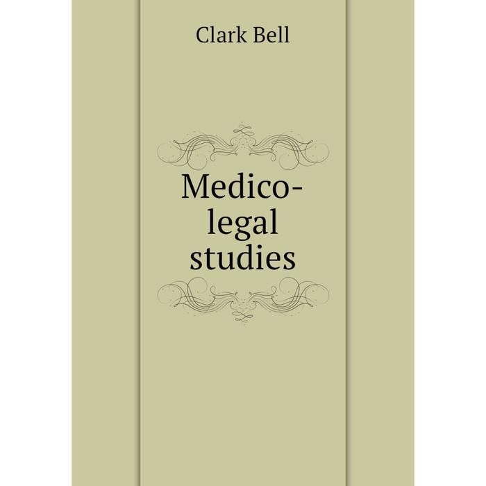 Legal studies