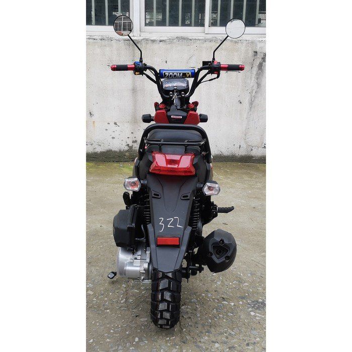 Скутер honda zoomer 4t 80cc