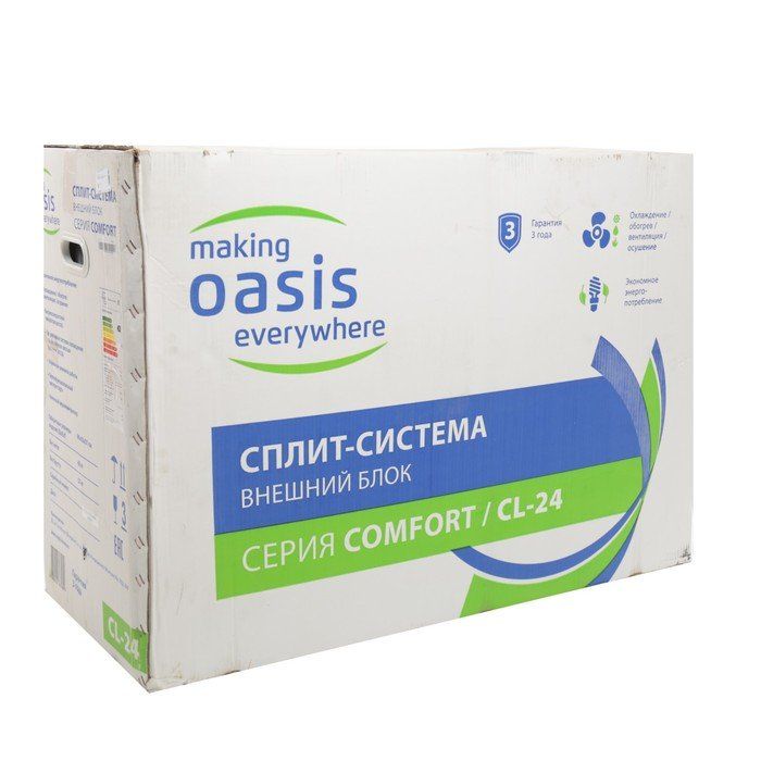 Пульт oasis everywhere инструкция. Making Oasis everywhere кондиционер. Oasis making Oasis everywhere. Making Oasis everywhere инструкция. Making Oasis everywhere logo.