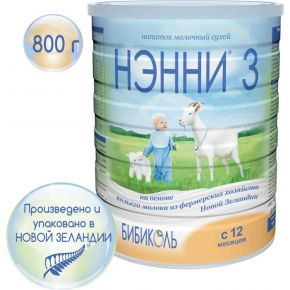 Молочная смесь Бибиколь Нэнни козье молоко 3, с 12 месяцев, на основе козьего молока, 800 г