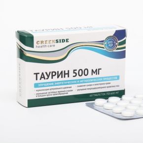 Таурин 500 мг, 60 таблеток, 600 мг