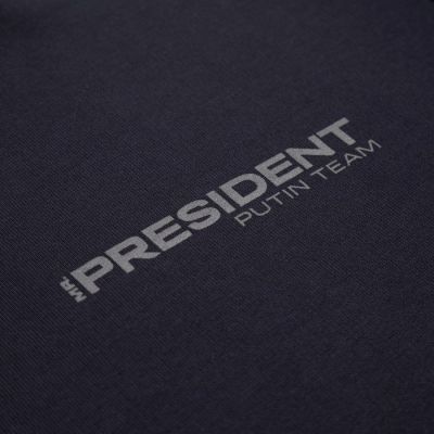 Свитшот President, размер XL, цвет чёрный