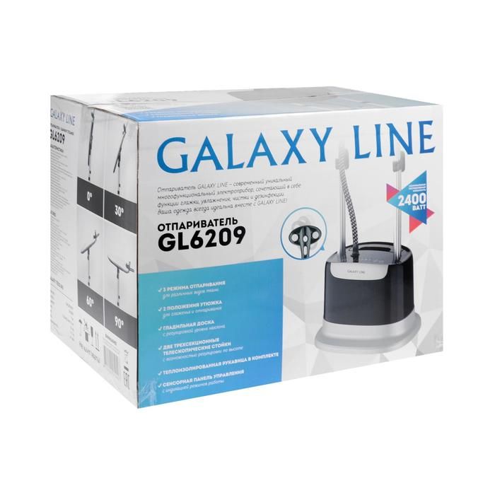 Отпариватель galaxy gl отзывы. Отпариватель Galaxy gl6209. Отпариватель Galaxy line gl6197. Galaxy gl 6209. Galaxy line gl0610.