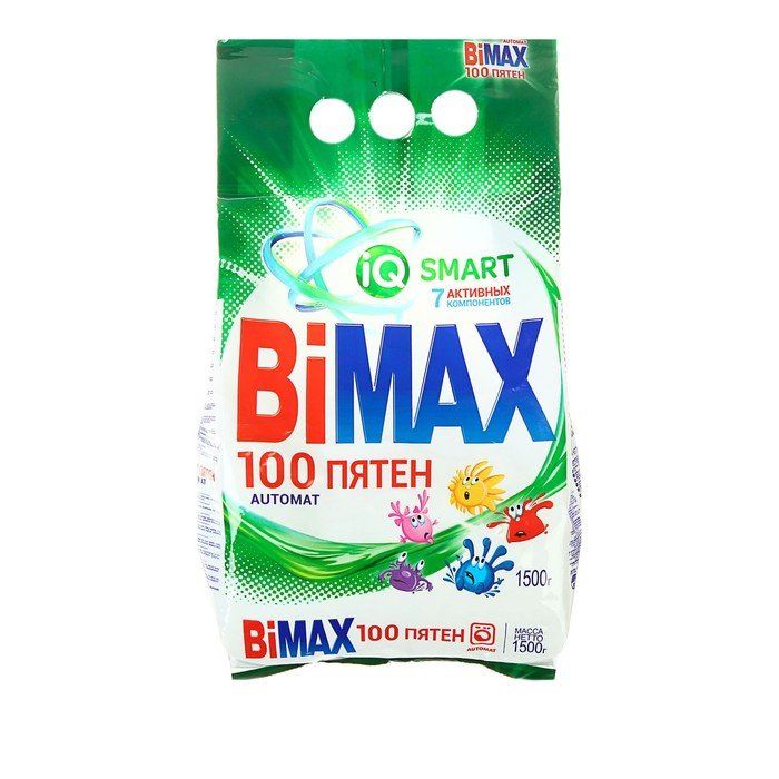 Стиральный порошок bimax. Порошок BIMAX 100 пятен. Порошок стиральный БИМАКС 100 пятен автомат. Стиральный порошок BIMAX 100 пятен автомат 3 кг. Порошок стиральный БИМАКС автомат 100 пятен, 1,5кг, м/у.