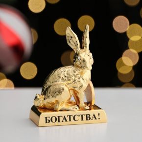 Сувенир "Кролик с монеткой и пожеланием "Богатства!", с кристаллами
