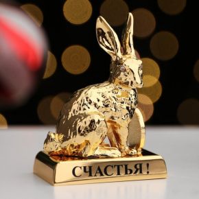 Сувенир "Кролик с монеткой и пожеланием "Счастья!", с кристаллами