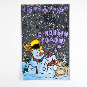 Пакет подарочный "Снеговик и заяц" 25 х 40 см, цветной металлизированный рисунок