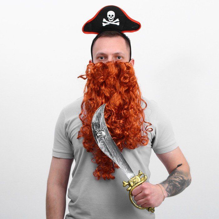 Борода пирата с усами