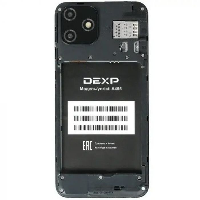 Dexp a651