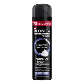 Пена для бритья Deonica For Men «Активная защита», с чёрным углём, 240 мл