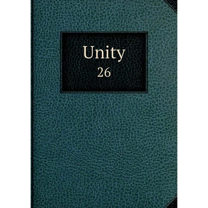 Unity book. Крига по Юнити. Юнити книги. Книга по Unity. Книги по Юнити.