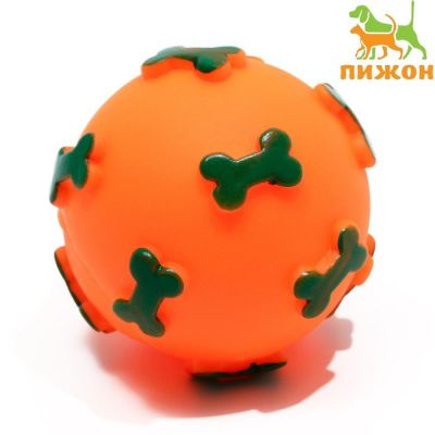 Игрушка пищащая "Мяч Косточки" для собак, 5,5 см, оранжевая