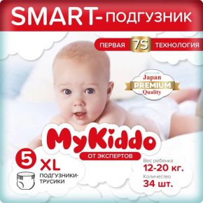 Майкиддо Подгузники трусики 5 размер XL для детей мальчиков и девочек с весом 12-20 кг 34 шт MyKiddo Premium