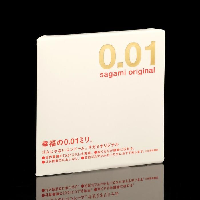 Sagami 001