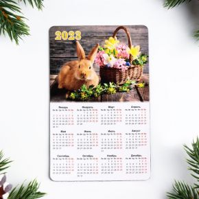 Магнит новогодний с календарем "Символ года - 2023!" кролик с корзиной цветов, 11х7см