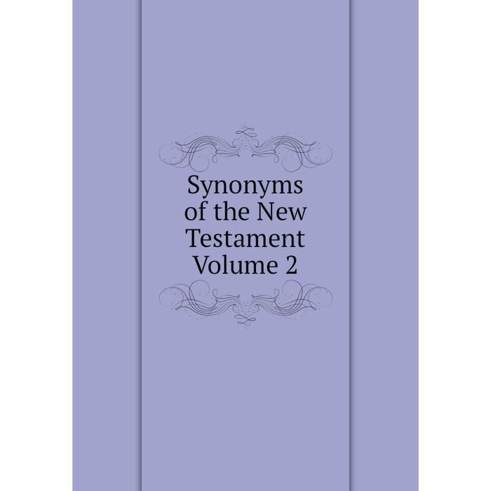 Новая книга синонимы. Book synonyms.