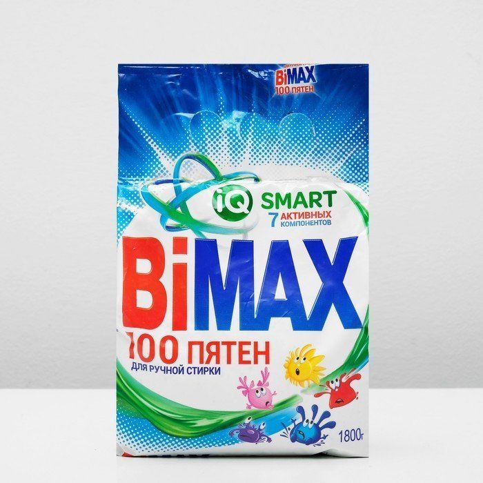 Стиральный порошок bimax. Порошок для стирки БИМАКС 100 пятен. Порошок БИМАКС 1800. BIMAX стир.порошок для ручной стирки 100 пятен 400г. БИМАКС стиральный порошок 1800 гр.