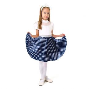 Карнавальный набор «Стиляги 5», юбка синяя в белый горох, пояс, повязка, рост 122-128 см