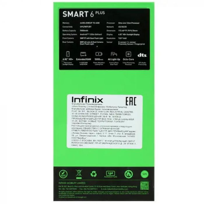 Infinix smart 6 plus 64gb