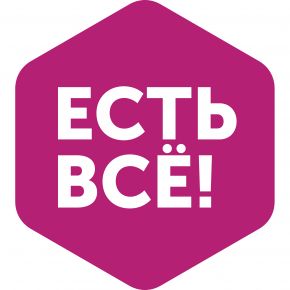 Карниз телескоп в ванную