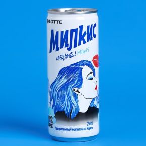 Напиток безалкогольный Milkis Original, 250 мл