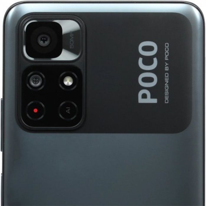 Poco x6 pro 512 гб черный. Poco m4 Pro 4g Black.