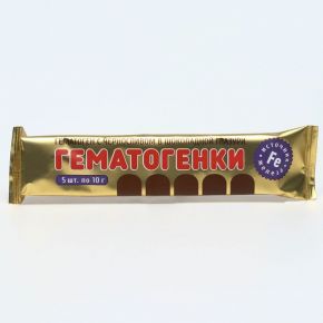 Гематоген с черносливом в шоколадной глазури, 5 шт по 10 г