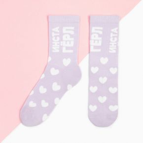 Носки для девочки KAFTAN «Инста гёрл», 22-24 см, цвет лиловый