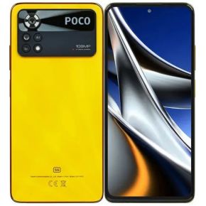 Смартфон POCO X4 Pro 5G 256 ГБ желтый