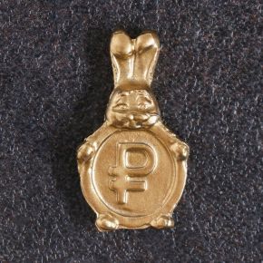 Сувенир кошельковый "Денежный Кролик и рубль", олово, 2,5х1,5 см