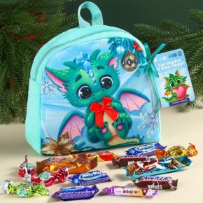 Сладкий детский подарок «Подарок от всего сердца»: шоколадные конфеты в рюкзаке, 500 г.